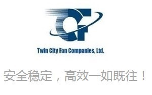 美國雙城標志圖